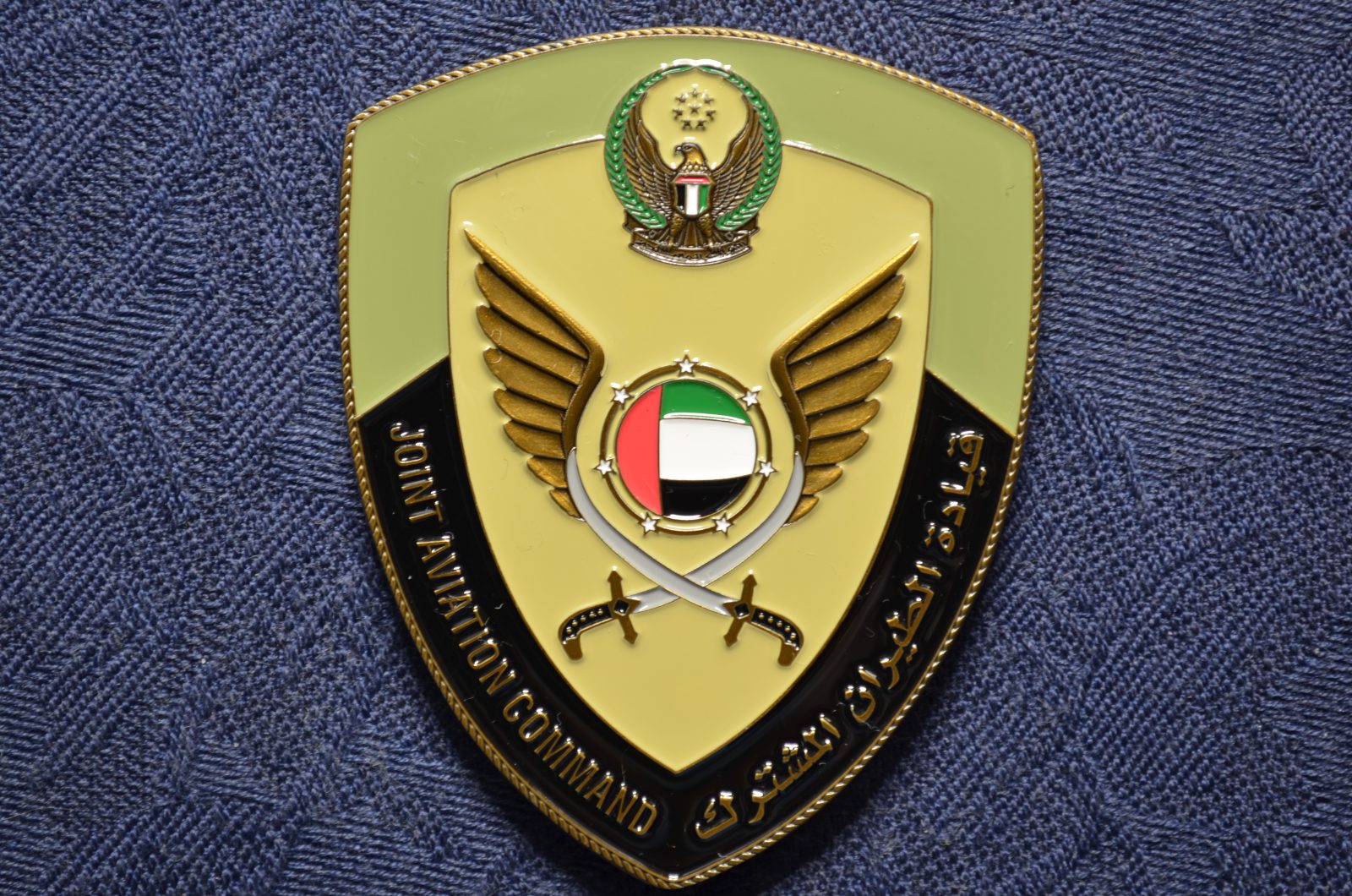 United Arab Emirates Joint Aviation Command- Ministry of Defense preview