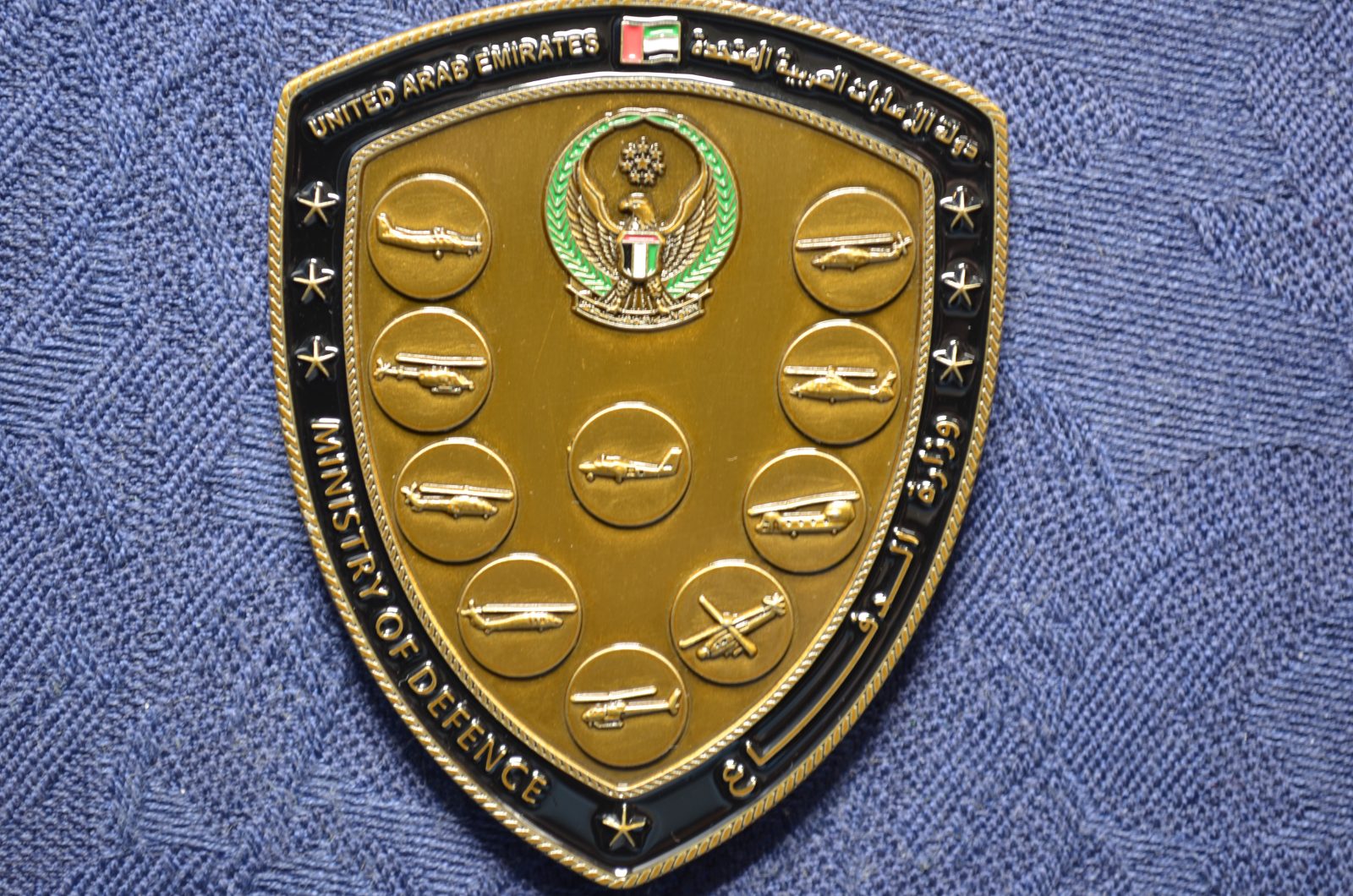 Back coin image