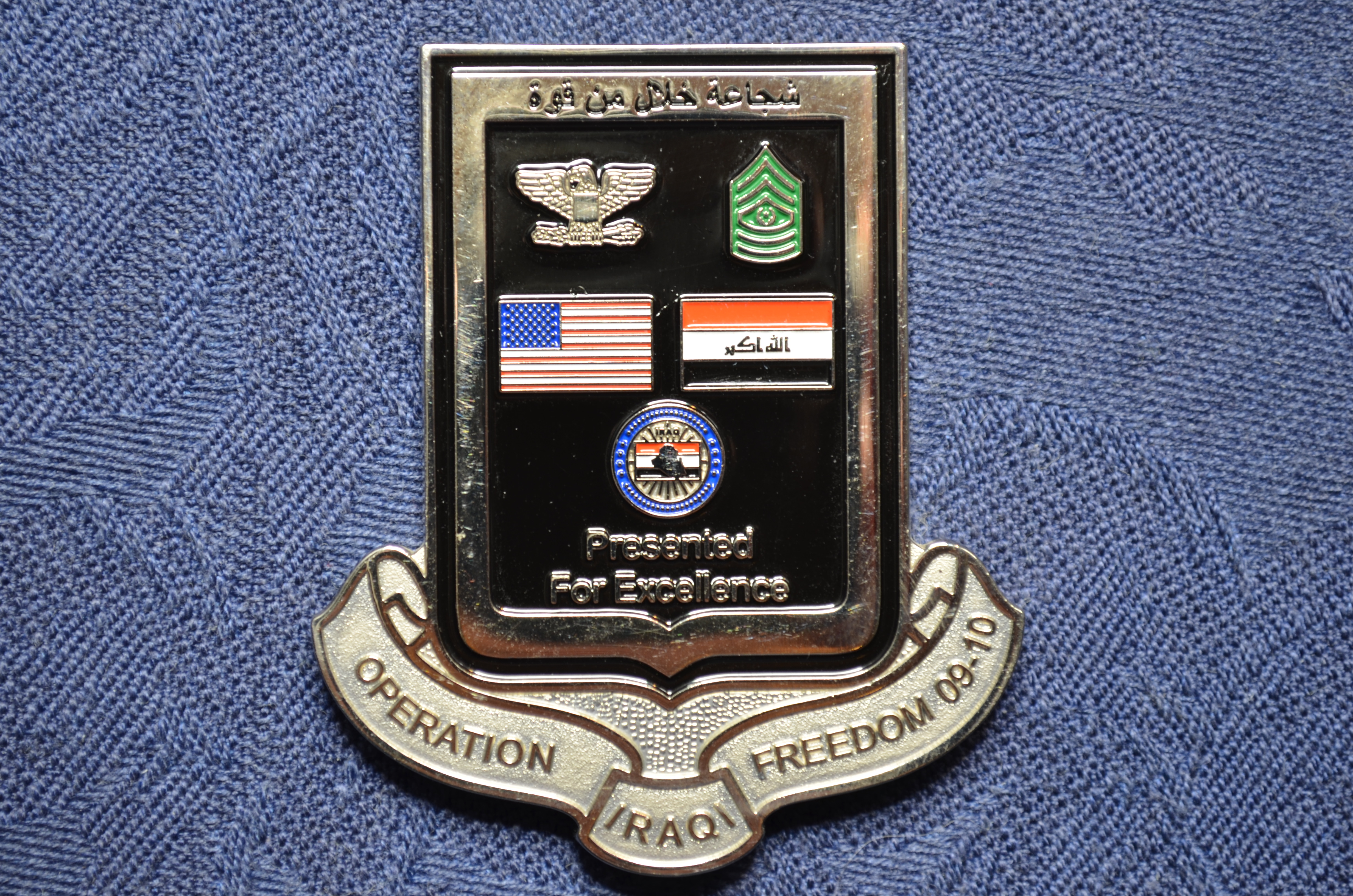 Back coin image